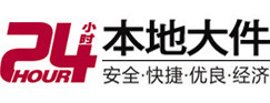 玉屏8-500吨吊车出租起重吊装公司